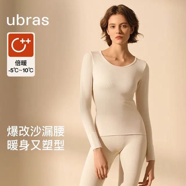 ubras