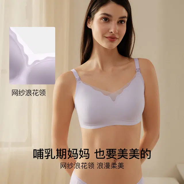 ubras 25SS