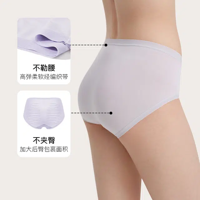 ubras 24SS