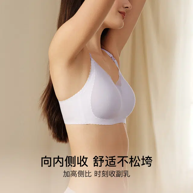 ubras 25SS