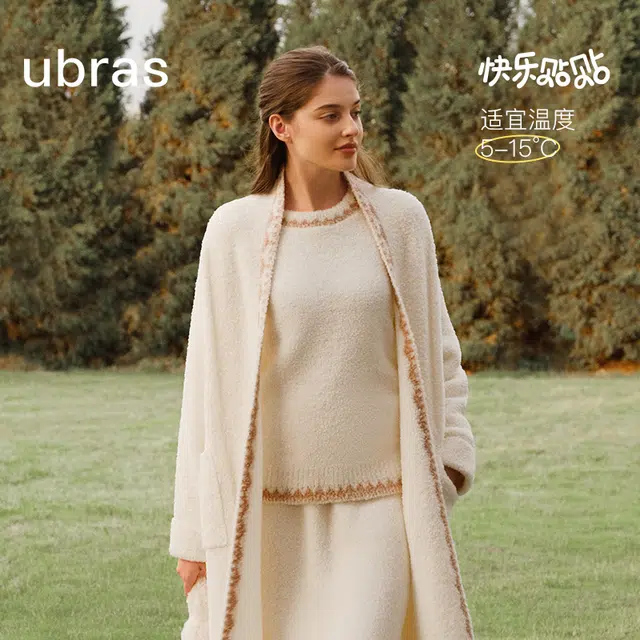 ubras
