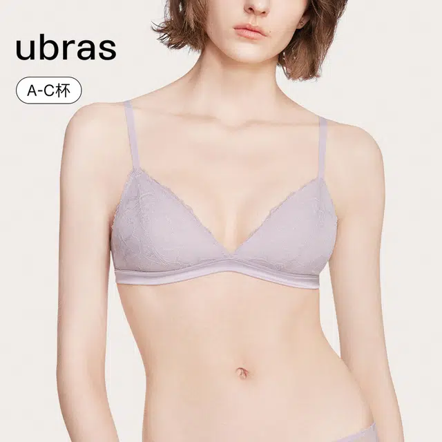 ubras