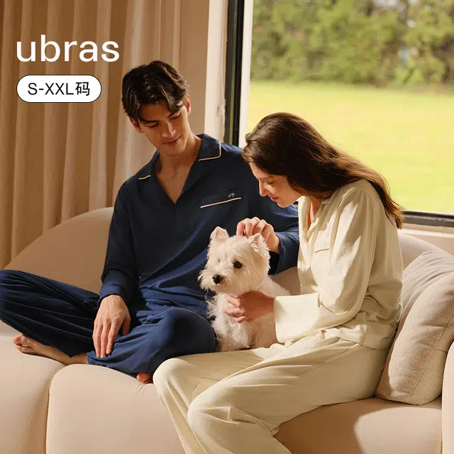 ubras