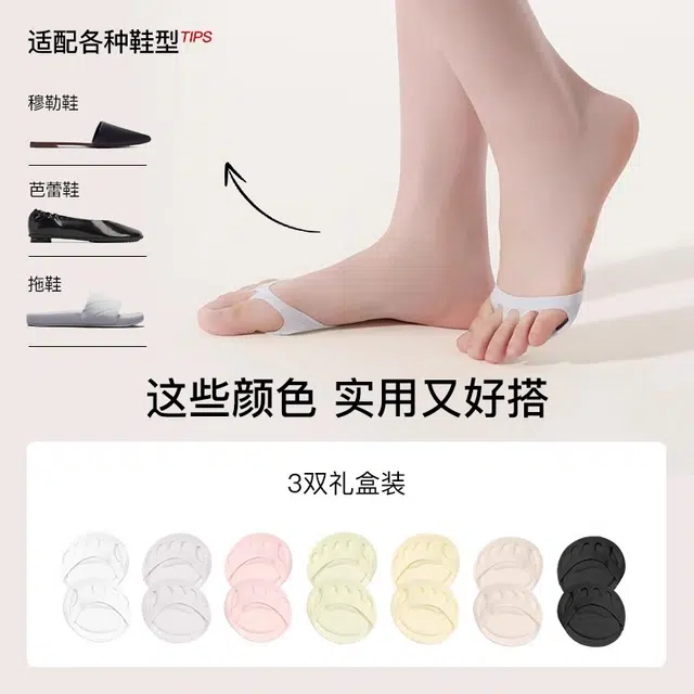 ubras 24SS