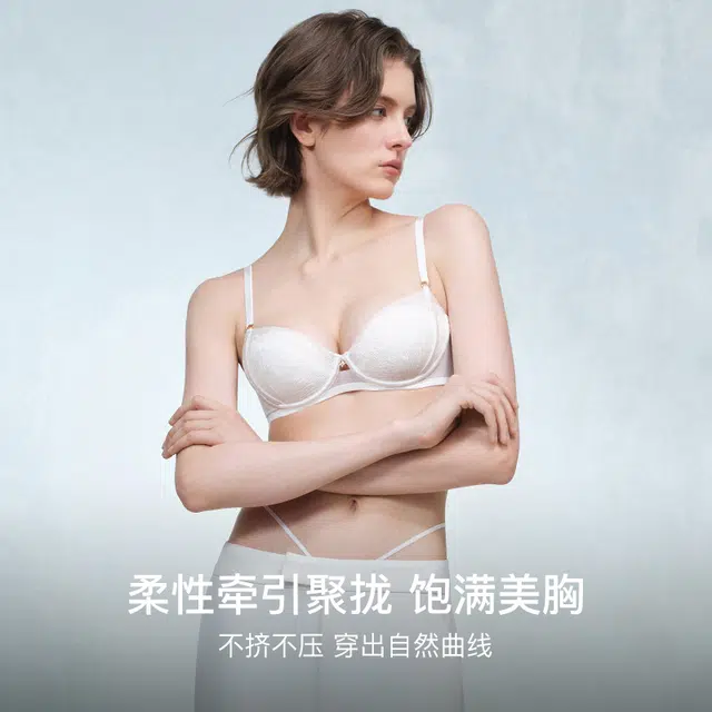 ubras 25SS