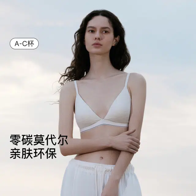 ubras 24SS