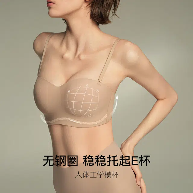 ubras 25SS