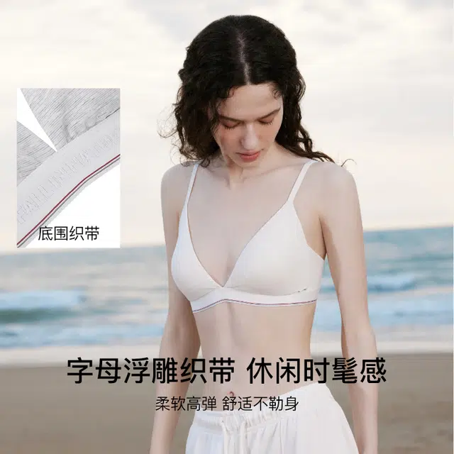 ubras 24SS