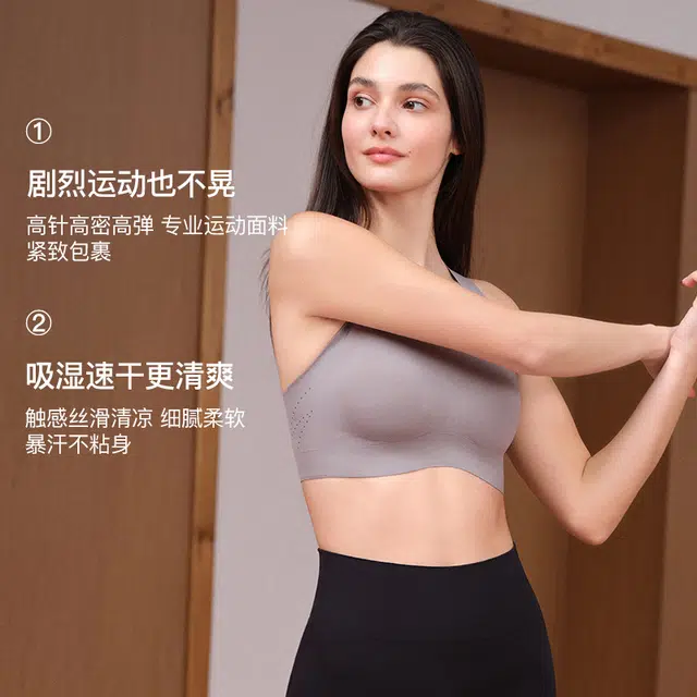ubras 25SS