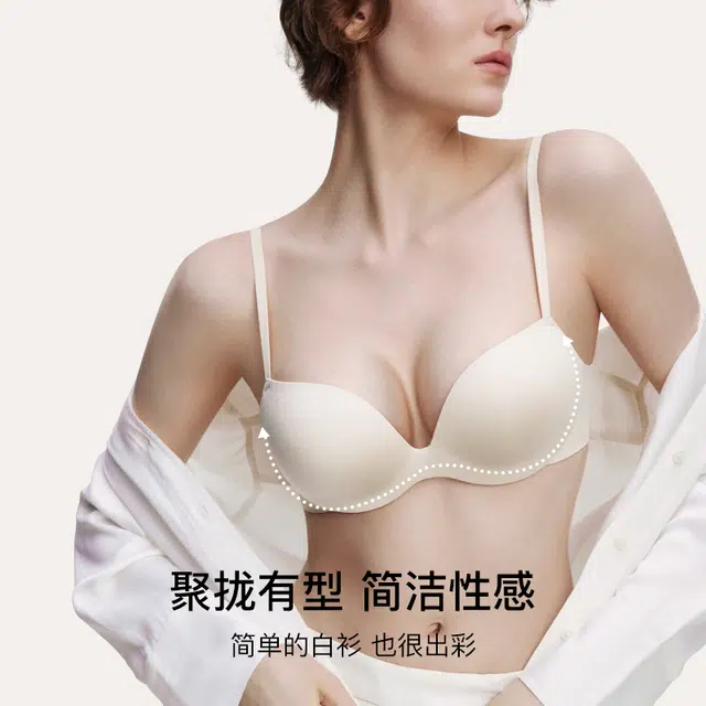 ubras 24SS