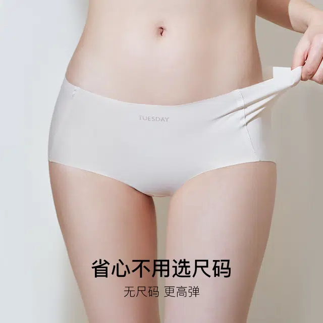 ubras 25SS