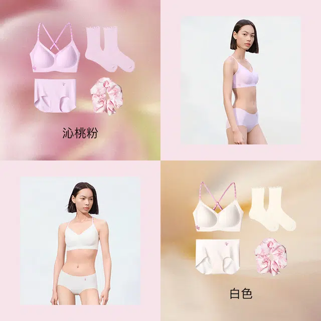 ubras