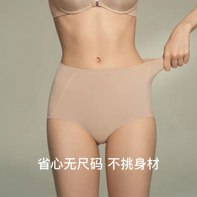 ubras 25SS