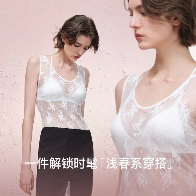 ubras 25SS