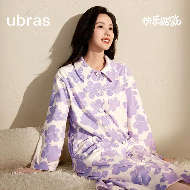 ubras