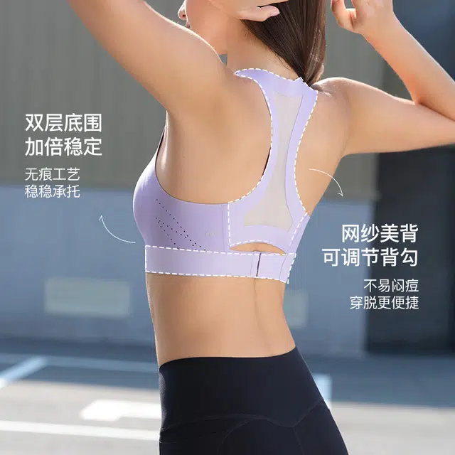ubras 25SS