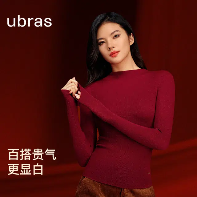 ubras