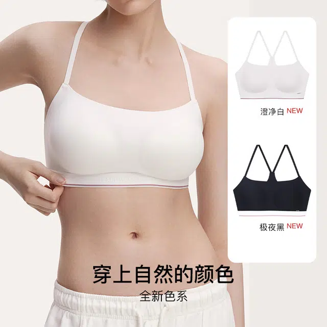 ubras 24SS
