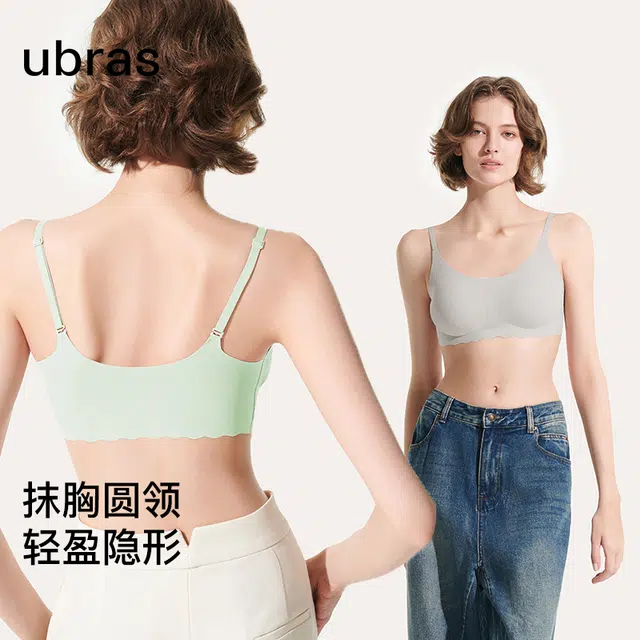 ubras