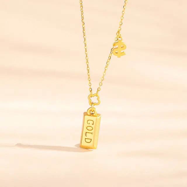 ins s925
