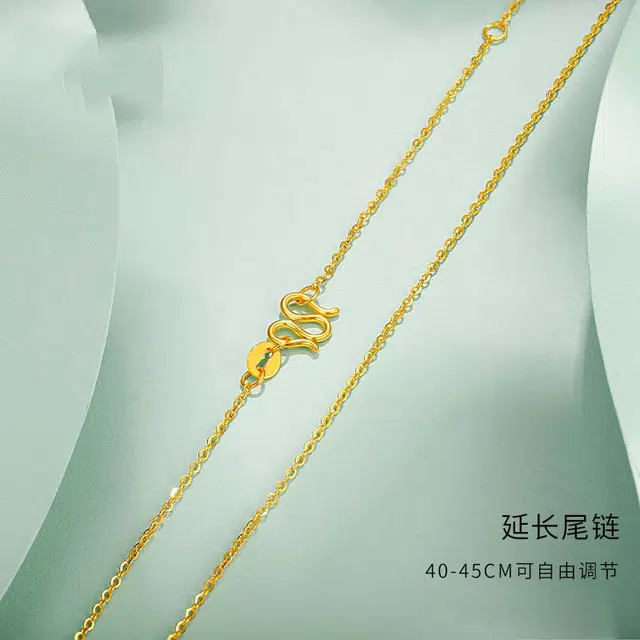OO1.3-1.4mm 999