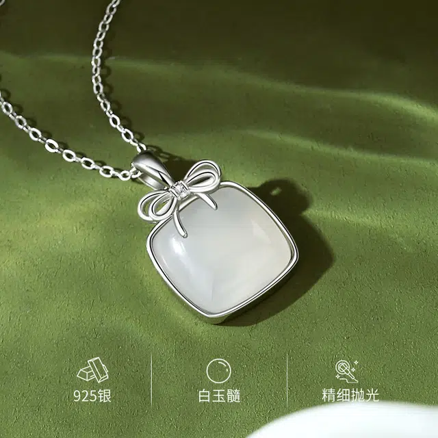 贝诗珠宝 蝴蝶结小方糖无事牌锁骨链小众轻奢国潮新中式甜美少女心诸事顺利好运 玉髓 项链 女款