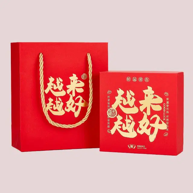贝诗珠宝 冰透细苹果果绿色窄条叮当镯优雅精致国风百搭气质 玉髓 手镯 女款