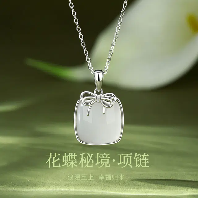 贝诗珠宝 蝴蝶结小方糖无事牌锁骨链小众轻奢国潮新中式甜美少女心诸事顺利好运 玉髓 项链 女款