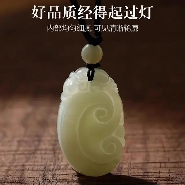 贝诗珠宝 玉如意貔貅吊坠中式复古民族风貔貅如意宝宝玉吊坠平安无事牌玉石玉佩 和田玉项链 青白玉 男女同款情侣款