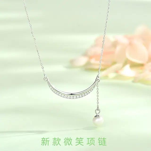 贝诗珠宝 简约镶锆微笑珍珠锁骨链甜美百搭少女心流苏年轻款 淡水珍珠 项链 女款