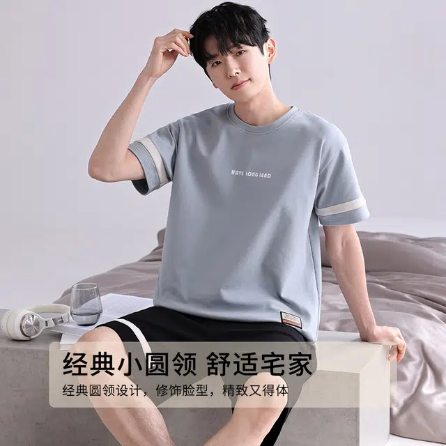 歌倩雅 大码纯棉短袖家居服睡衣套装 男款 图色