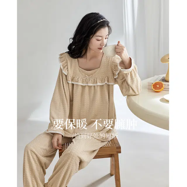 歌倩雅 甜美加厚保暖家居服睡衣套装 女款 礼盒款 图片色