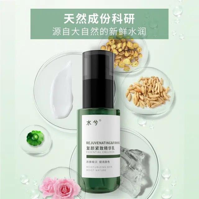 80ml