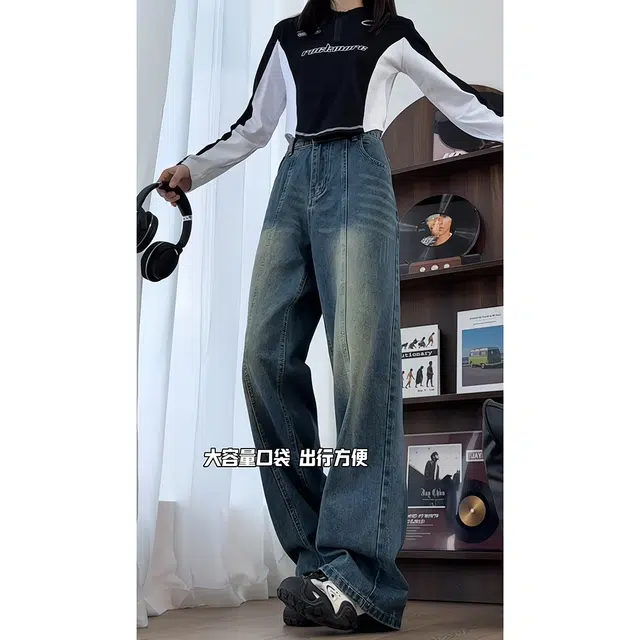 DEMAVIE vintagecleanfit