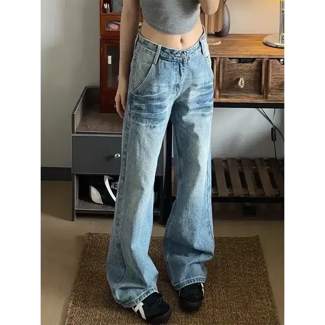 DEMAVIE vibecleanfit