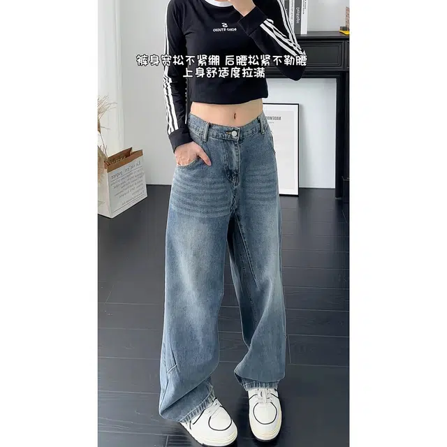 DEMAVIE vintagecleanfit