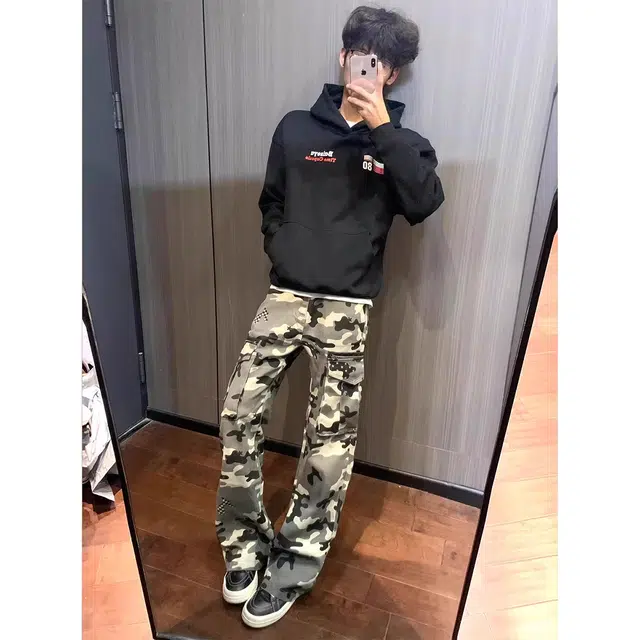 DEMAVIE vibe