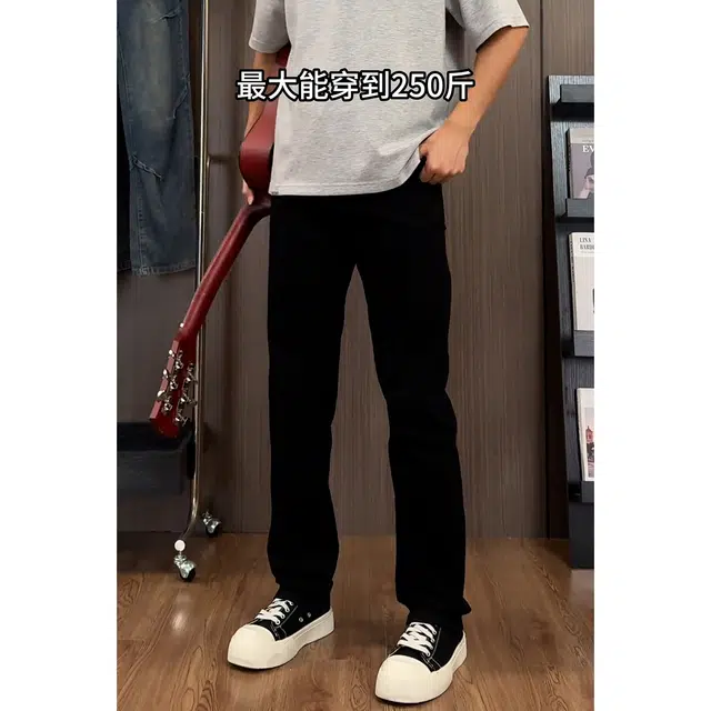 DEMAVIE cleanfit