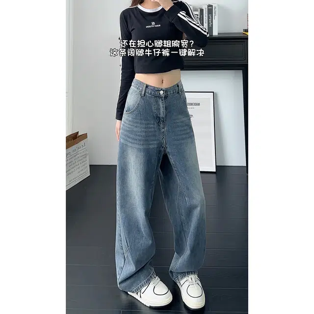 DEMAVIE vintagecleanfit