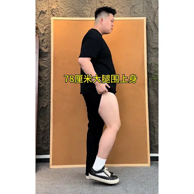 DEMAVIE GG