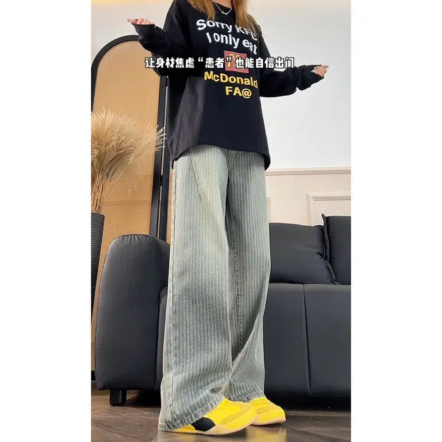 DEMAVIE cleanfit