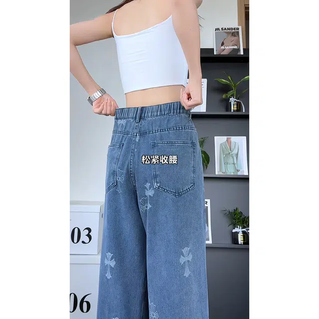DEMAVIE vibecleanfit