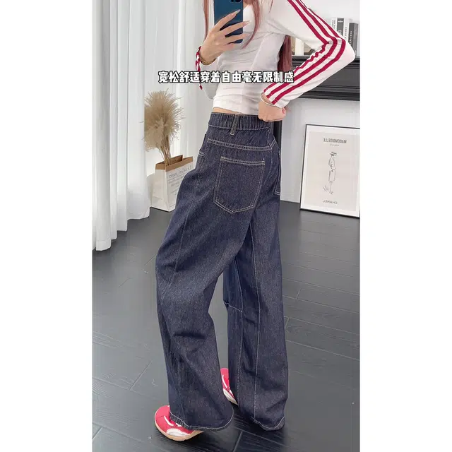 DEMAVIE cleanfit