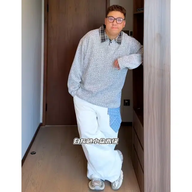 DEMAVIE TPolo
