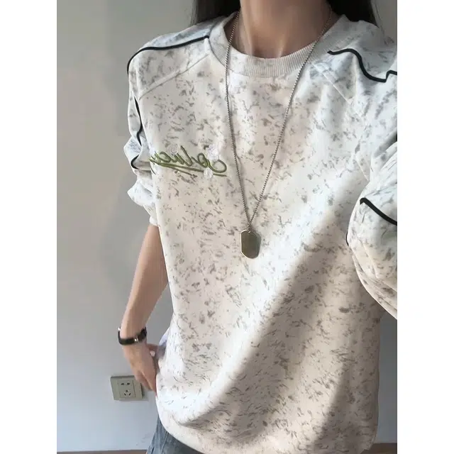 DEMAVIE cleanfit