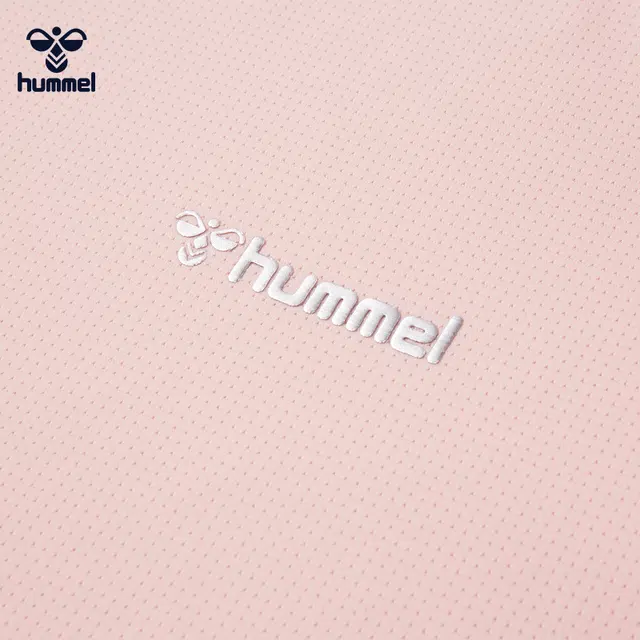 hummel T