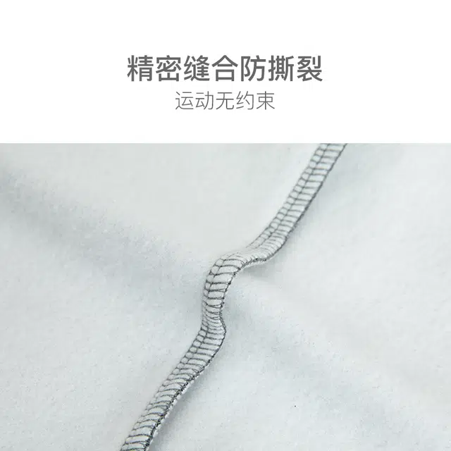 SCALER
