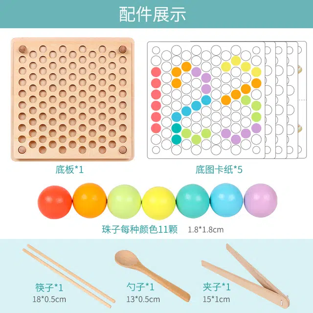 QZMTOY 0963