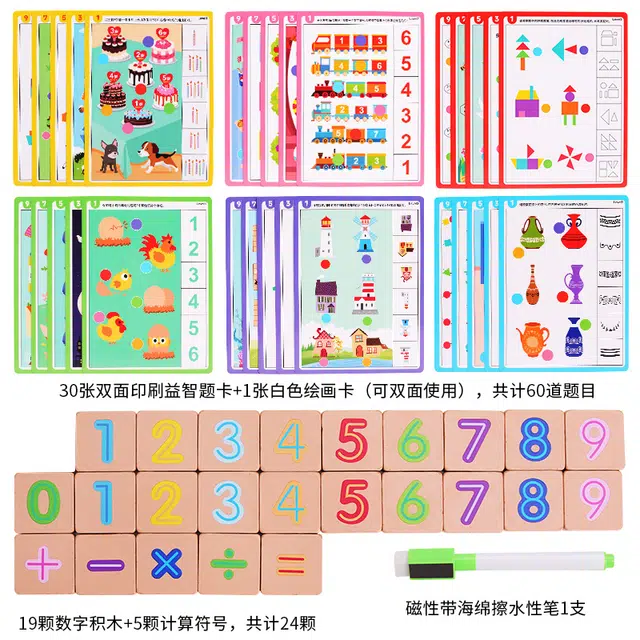 QZMTOY 1273-2024
