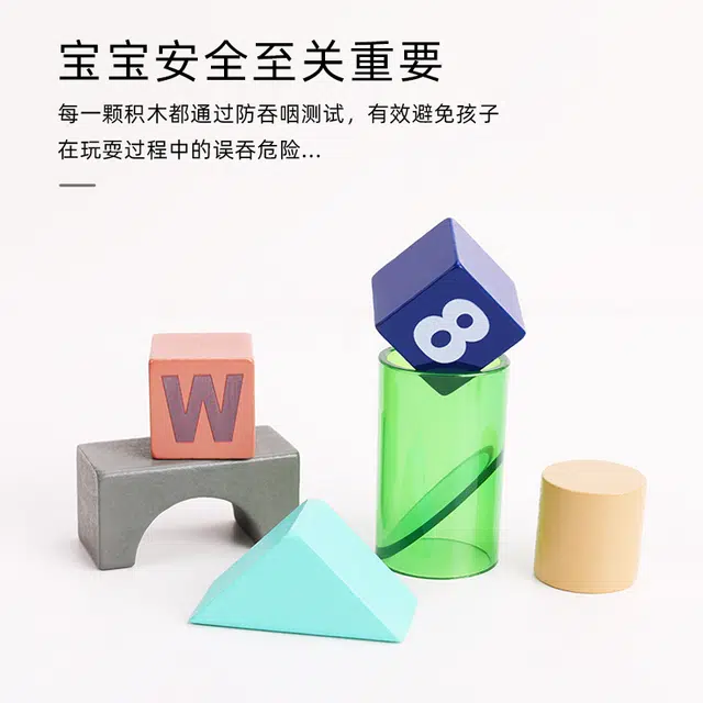 QZMTOY 100pcs 0895-0909